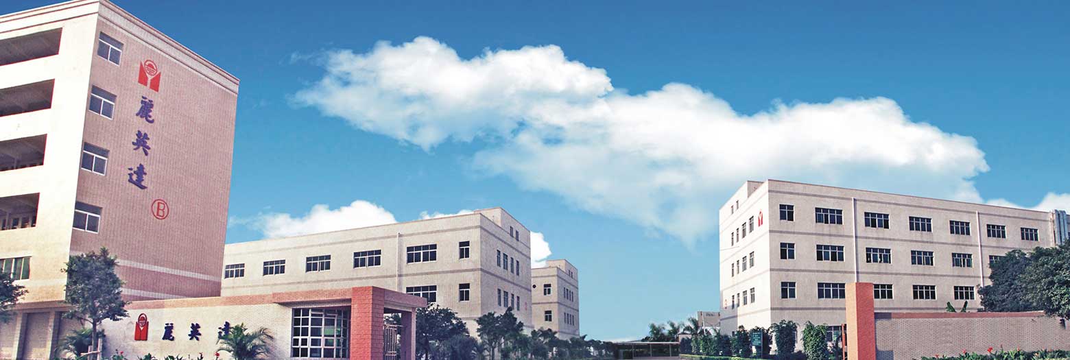 香蕉成人A片视频