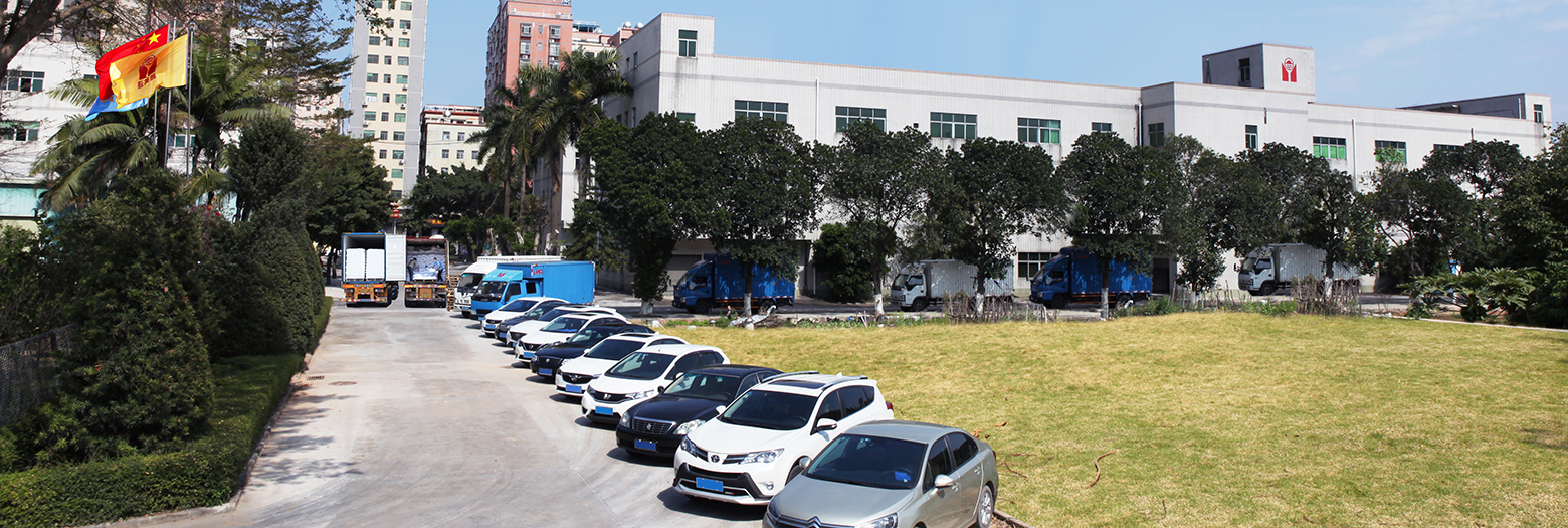 香蕉成人A片视频