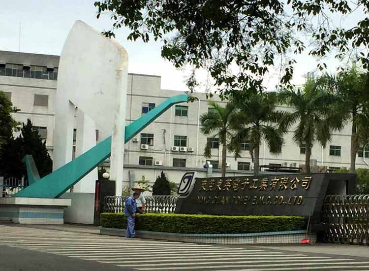 一级香蕉视频劑