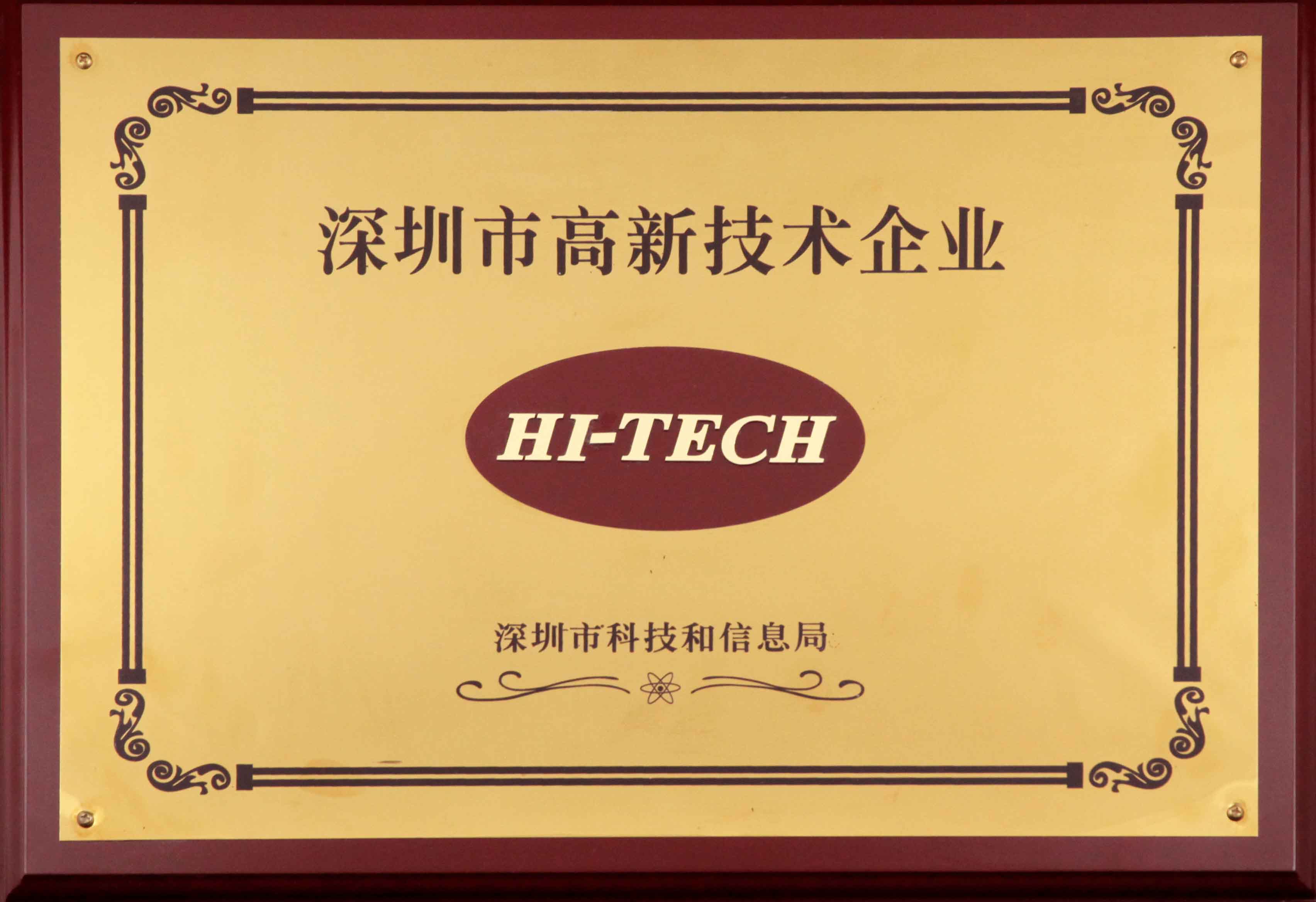 一级香蕉视频劑